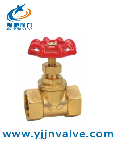 J11W-16T黄铜丝扣截止阀